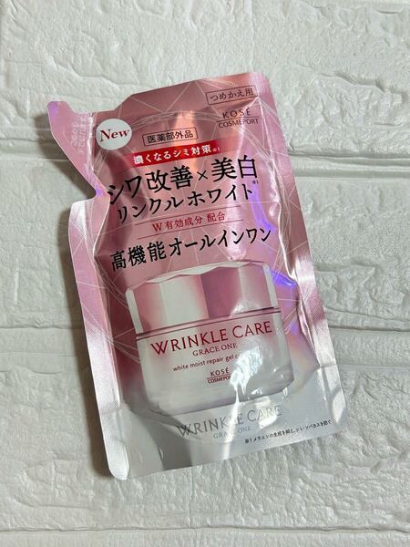 グレイスワン リンクルホワイトジェルクリームEX 詰替90g
