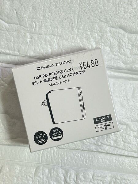 Soft Bank SELECTION USB PD-PPS対応 GaN 65W 3ポート 急速充電 USBアダプタ SB-AC23-2C1A