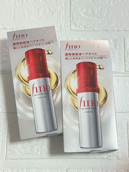 フィーノ プレミアムタッチ 濃厚美容液ヘアオイル 70ml 2個