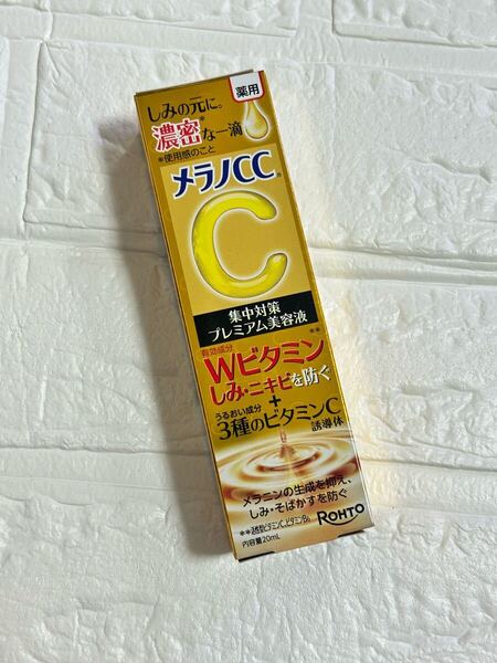 メラノCC 薬用しみ集中対策 プレミアム美容液 20ml