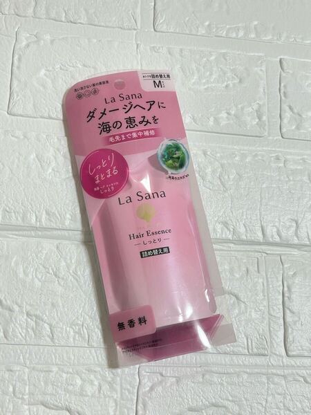ラサーナ ヘアエッセンス 詰め替え用 70ml