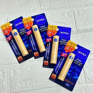 ニベア ディープモイスチャー はちみつの香り リップ 4個
