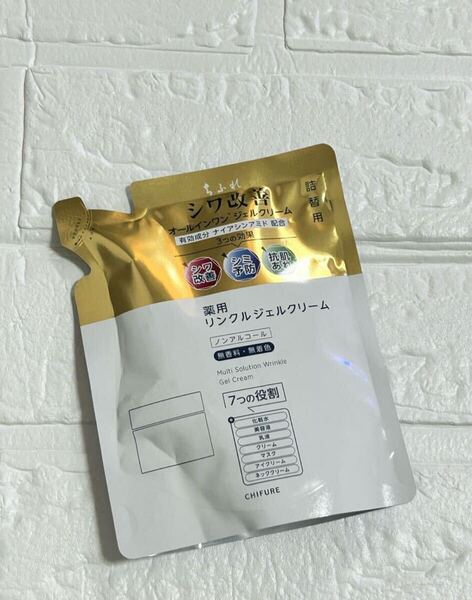 ちふれ 薬用リンクルジェルクリーム 詰替用 103g