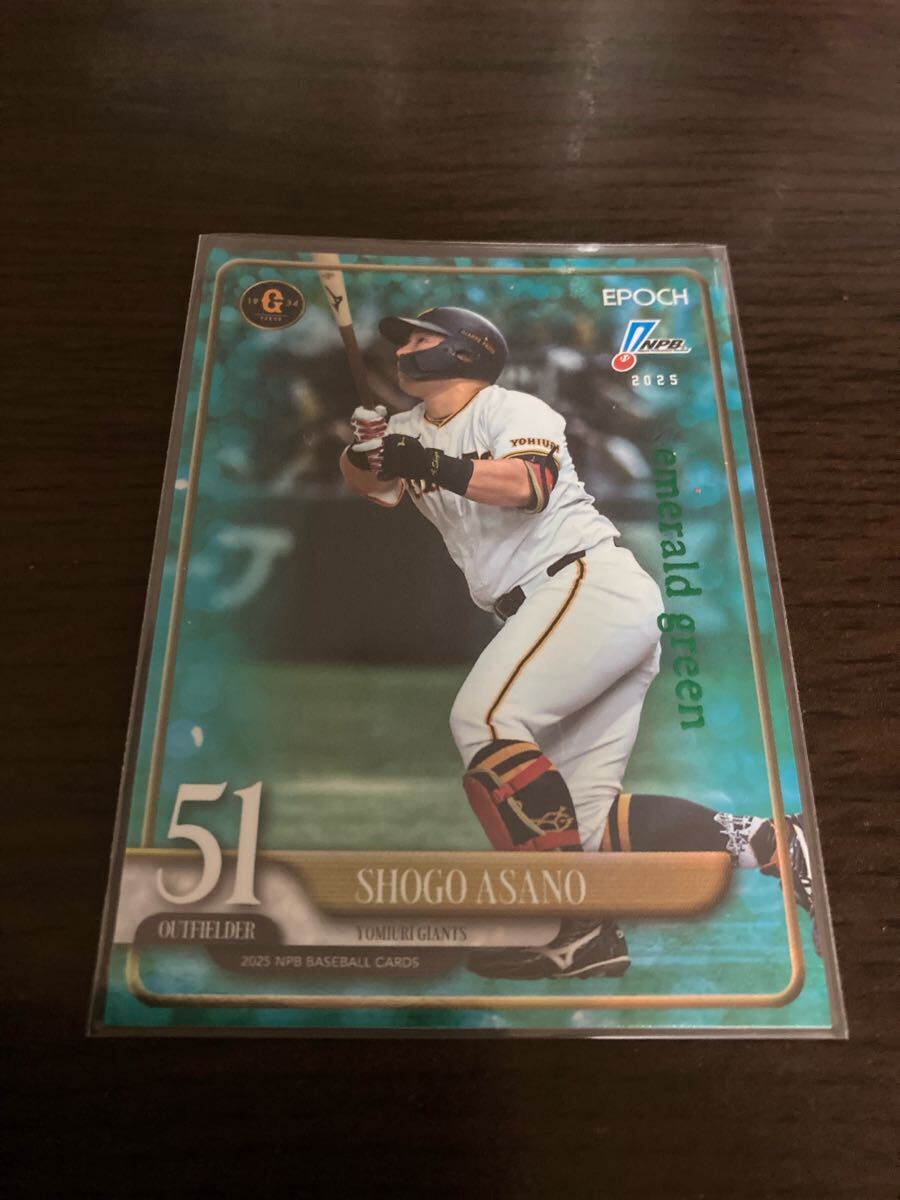 2025年最新】Yahoo!オークション -浅野翔吾 カードの中古品