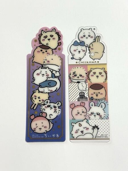 【送料無料】 ちいかわ ブックマークコレクション レア 未使用 2枚セット