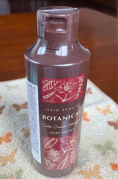 送料込み・毛染めシャンプー・白髪染めシャンプー・フューチャーラボ・ボタニカルカラークリームシャンプー・ダークブラウン・200ml