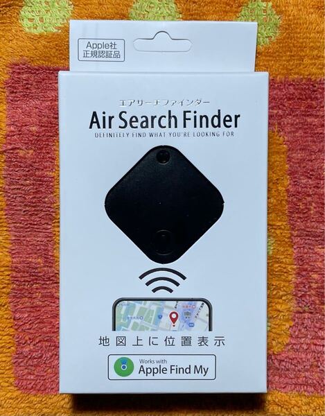 送料込み・エアサーチファインダー・サーチタグ・iPhone専用・探し物発見器 紛失 忘れ物防止 子供 バッグ 鍵・ブラック 黒・1点 未使用品