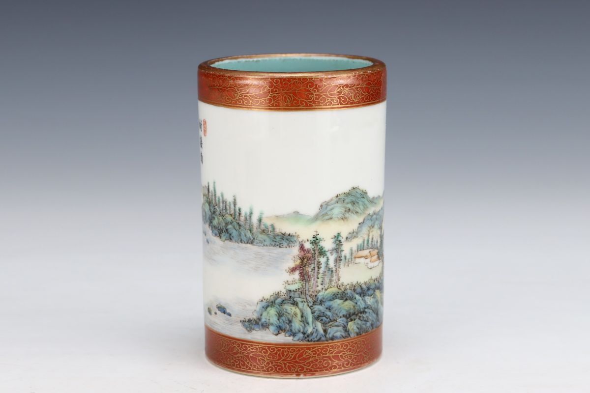 永し 清時代 大清乾隆年製 粉青山水筆筒 古陶磁器 陶芸