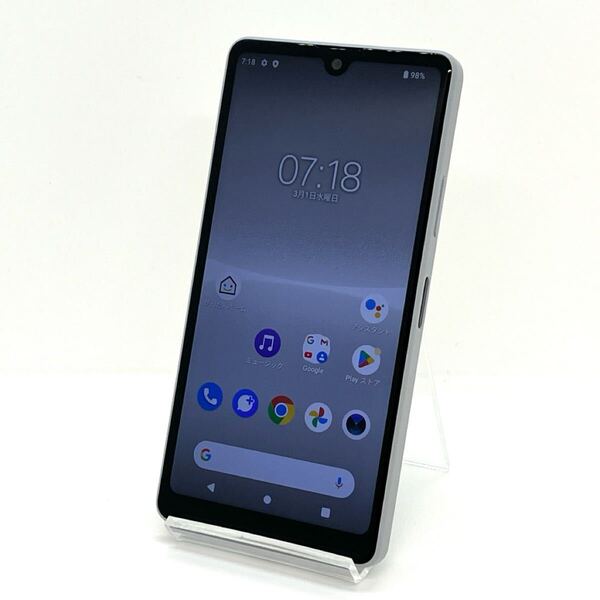 Xperia Ace Ⅲ SOG08 グレー au SIMフリー 64GB 5G対応 スマホ本体 送料無料 Y4