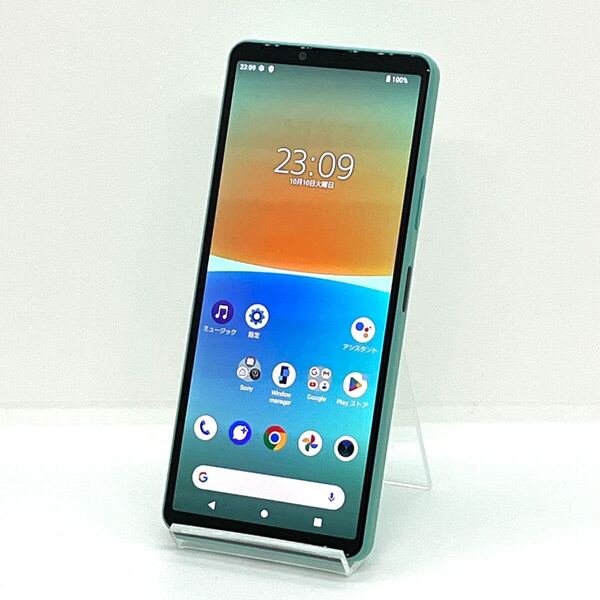 【訳あり】Xperia 10 Ⅳ SOG07 ミント au SIMフリー 128GB / 6GB ハイレゾ スマホ本体 送料無料 Y4