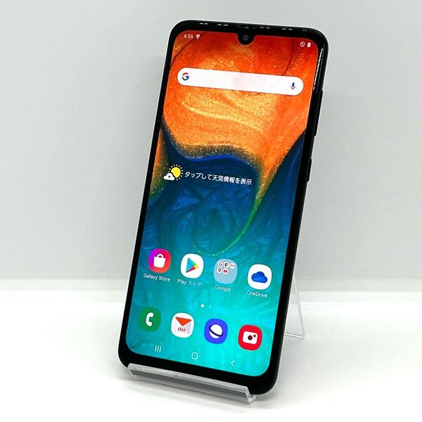 【液晶美品】Galaxy A30 SCV43 ブラック au SIMロック解除済 64GB ハイレゾ スマホ本体 送料無料 Y15