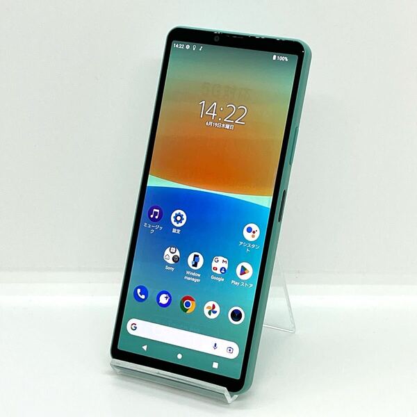 【訳あり】Xperia 10 Ⅳ SOG07 ミント au SIMフリー 128GB / 6GB ハイレゾ スマホ本体 送料無料 Y21