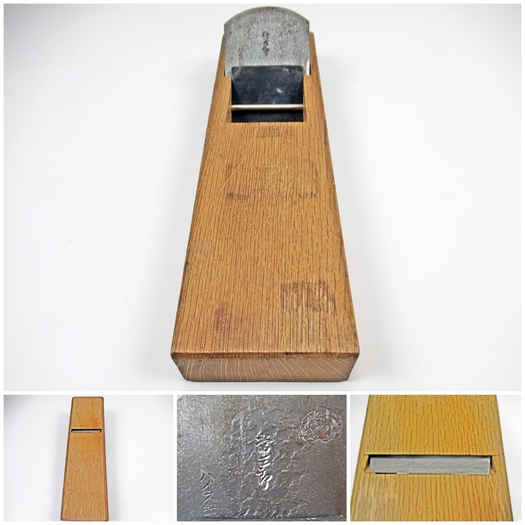 2025年最新】Yahoo!オークション -カンナ 大工の中古品・新品