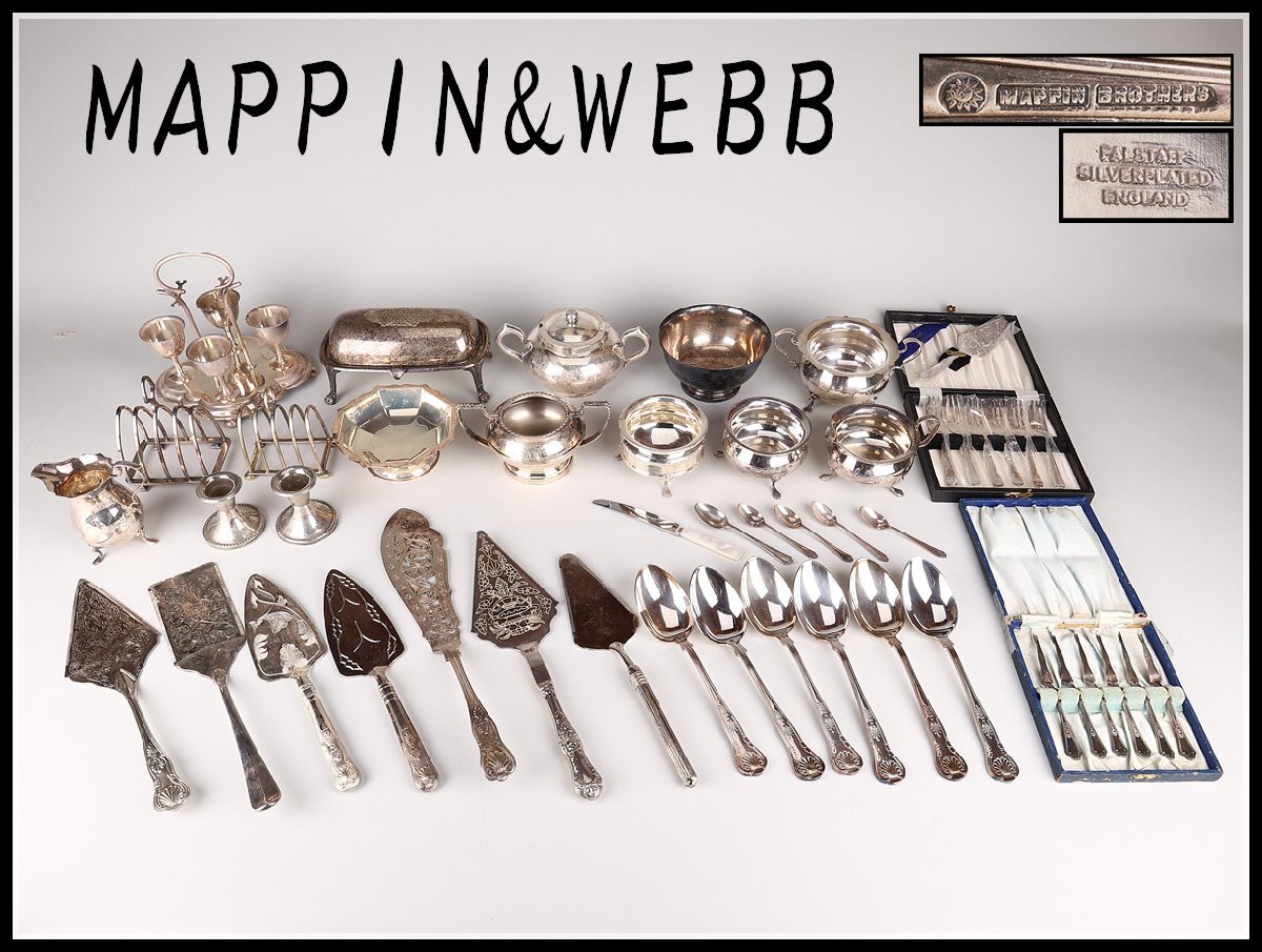 2025年最新】Yahoo!オークション -mappin webbの中古品・新品