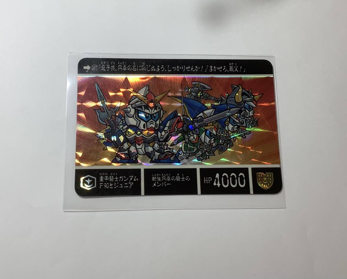 2025年最新】Yahoo!オークション -重甲騎士ガンダムf90の中古品