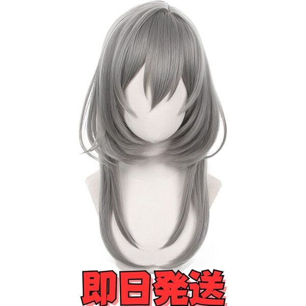 【送料無料】崩壊スターレイル 女性主人公 ウィッグ コスプレ グレー ロング かつら WIG 高温耐熱 衣装 仮装 変装 ゲーム