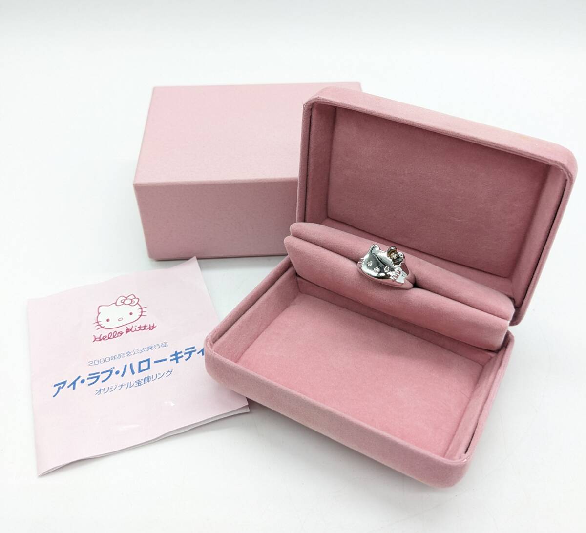 Yahoo!オークション -「hello kitty 2000」(アクセサリー、時計