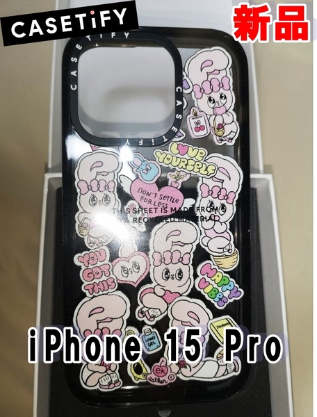 【新品】CASETiFY iPhone 15 Pro インパクト クリアケース Esther Bunny エスターバニー You Got This ケースティファイ 耐衝撃性