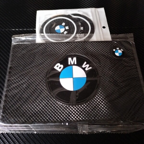 ☆送料無料 滑り止めマット ノンスリップ ドリンクホルダー BMW 1シリーズ 3シリーズ 5シリーズ 320i 525i z4 スマホ iPhone 小物☆