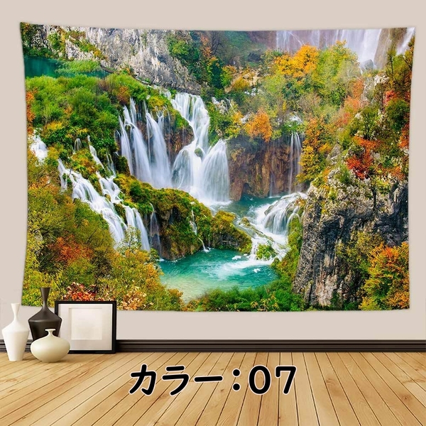 タペストリー 壁掛け 海 大判 布ポスター おしゃれ 背景布 リアル 絵画 癒し 風景 模様替え 引っ越し 目隠し 150×130CM デザイン07