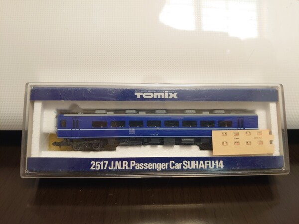 Tomix 2517 国鉄客車 スハフ14形 14 32
