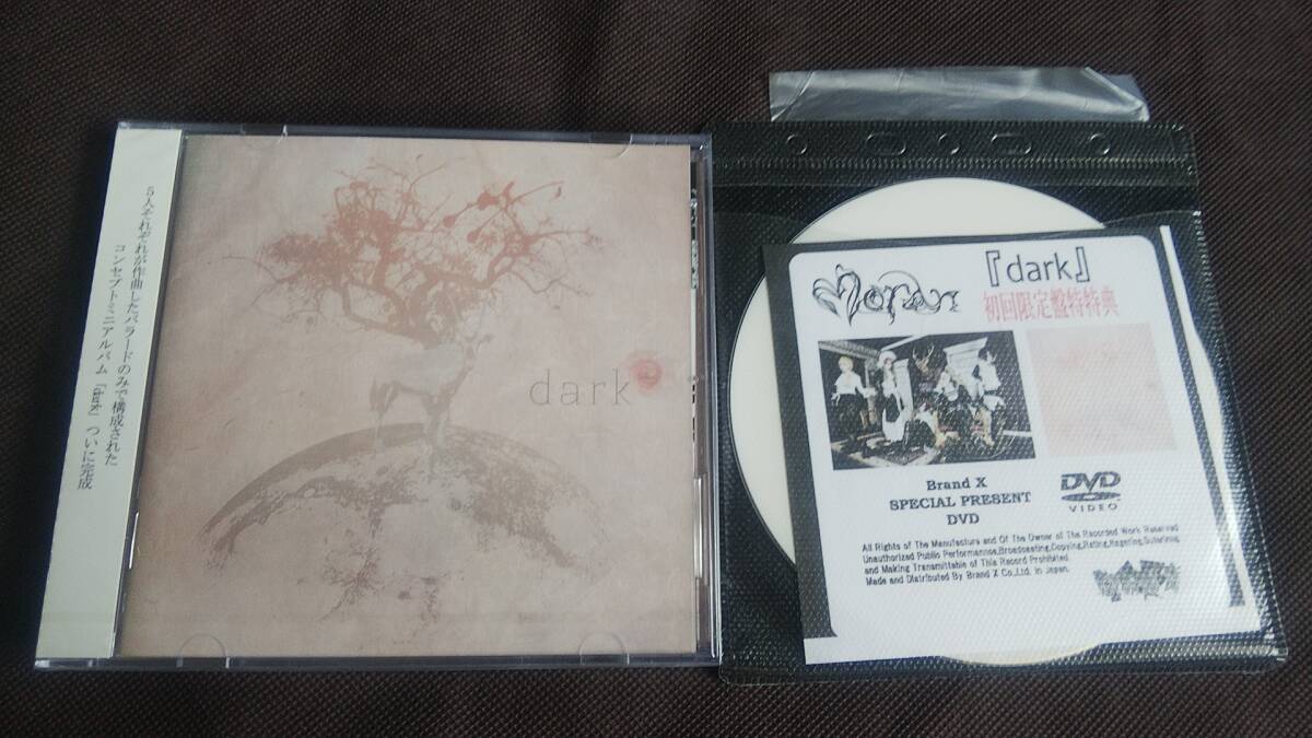 Fatima　CD＋DVDセット Amazon.co.jp: 同梱OK□○【8cmシングルCD/8センチCD♯400】B'z