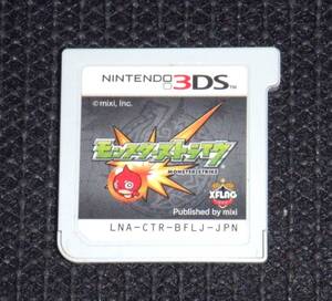即決 3DS モンスターストライク 作動確認済 2 -同梱可 クリーニング済