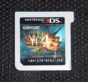 即決 3DS モンスターハンター4G 作動確認済 2 同梱可 クリーニング済