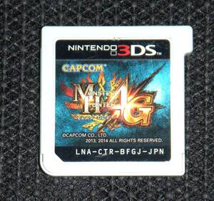 即決 3DS モンスターハンター4G 作動確認済 同梱可 クリーニング済