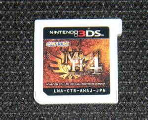 即決 ニンテンドー3DS モンスターハンター4 初期作動確認済 2 同梱可 ソフトのみ