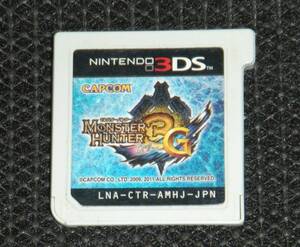 即決 3DS モンスターハンター3G MONSTER HUNTER 3G 作動確認済 NO2