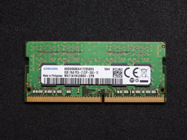 【送料無料】8GB SAMSUNG PC4-2133P M471A1K43BBO
