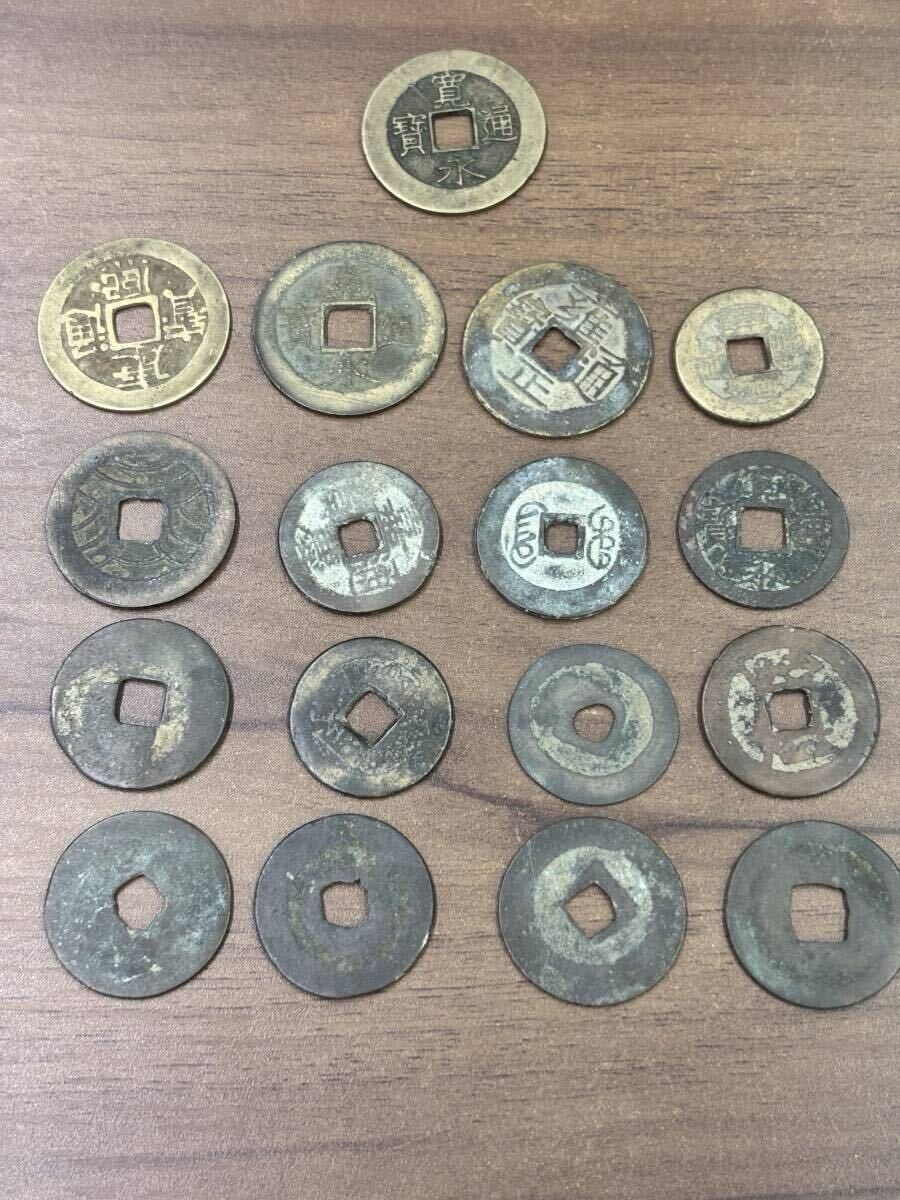 Y11718,9】古銭 銀貨 旭日 鳳凰 50銭 10銭 明治 大正 昭和 銀貨