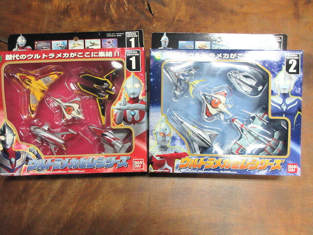 Yahoo!オークション -「ウルトラメカシリーズ」の落札相場・落札価格