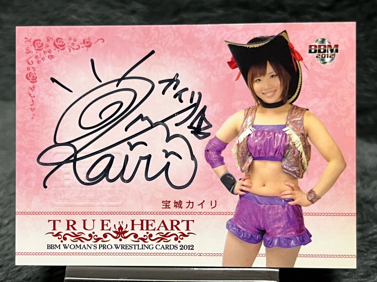 2025年最新】Yahoo!オークション -カイリ wweの中古品・新品・未