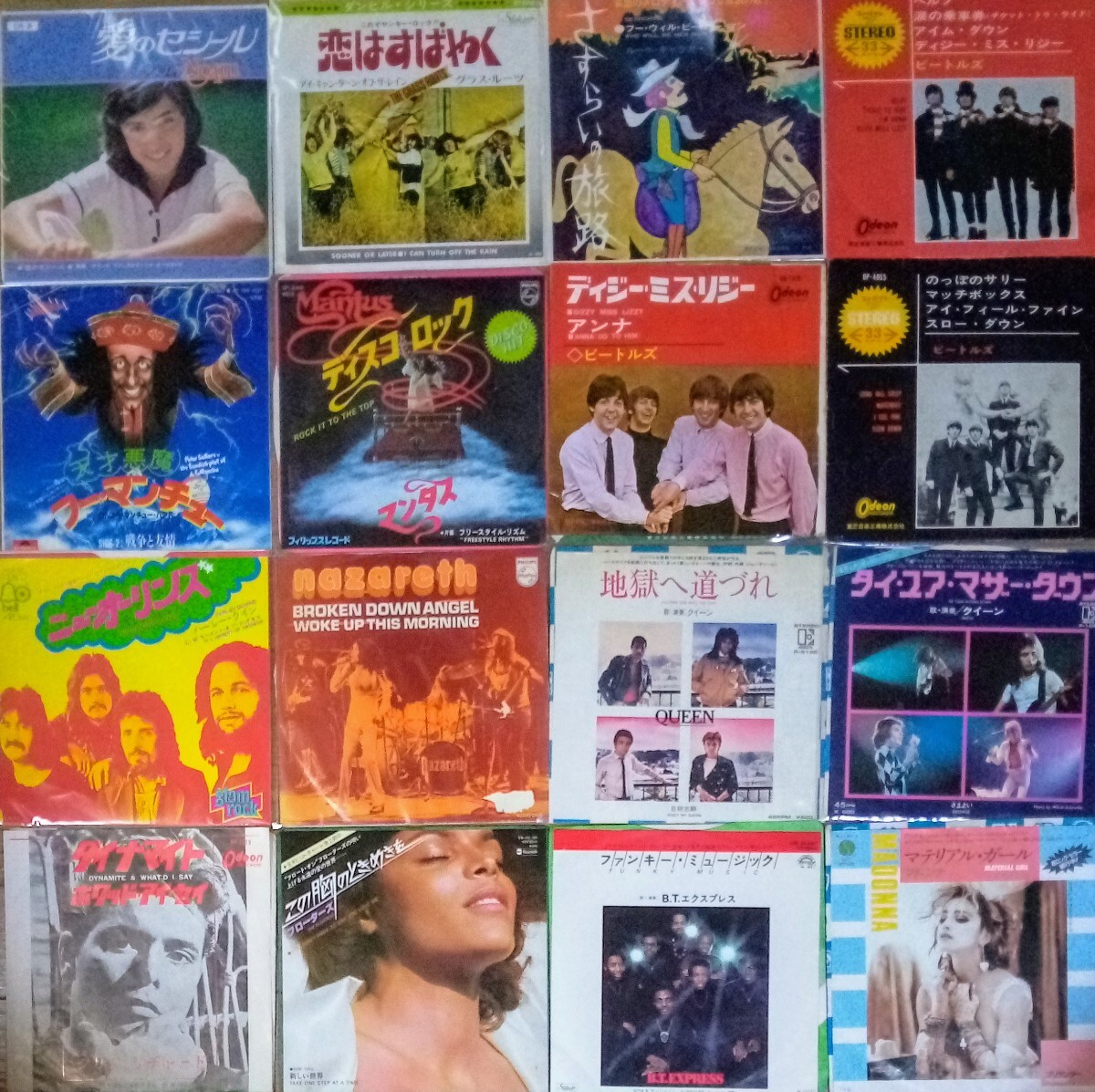 洋楽 レコード LP 50枚以上 おまとめ Yahoo!オークション -「大量 まとめて」(ロック、ポップス(洋楽