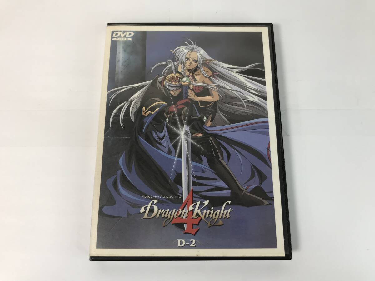Yahoo!オークション -「dragon knight4 ドラゴンナイト4」の落札