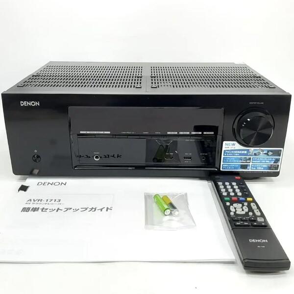 【美品】DENON AVR-1713 5.1ch AVアンプ