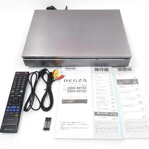 東芝 2.5TB 2チューナ ブルーレイレコーダー REGZA DBR-M180