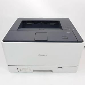 Canon Satera LBP8100 A3モノクロレーザープリンター