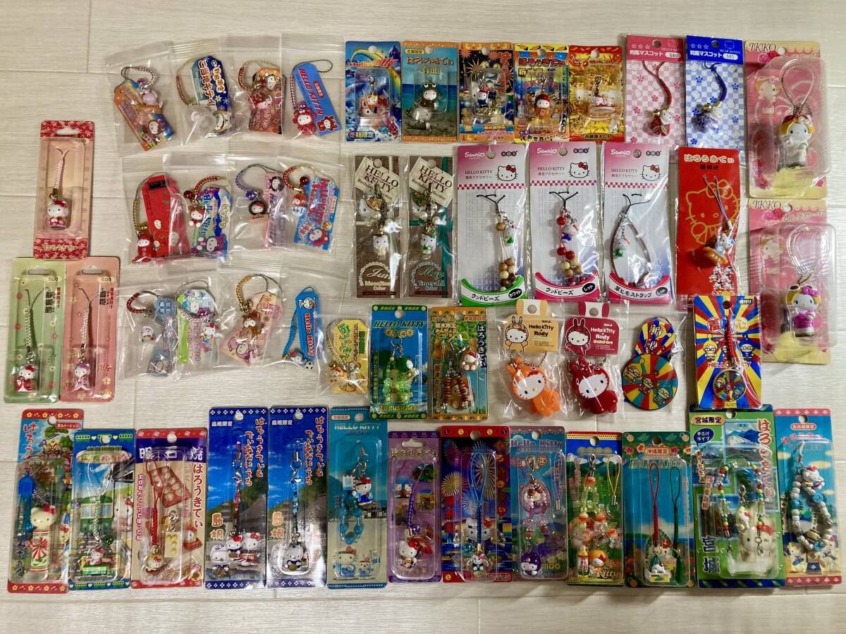 未使用 ご当地キティ 根付け ストラップ まとめ売り 9点セット