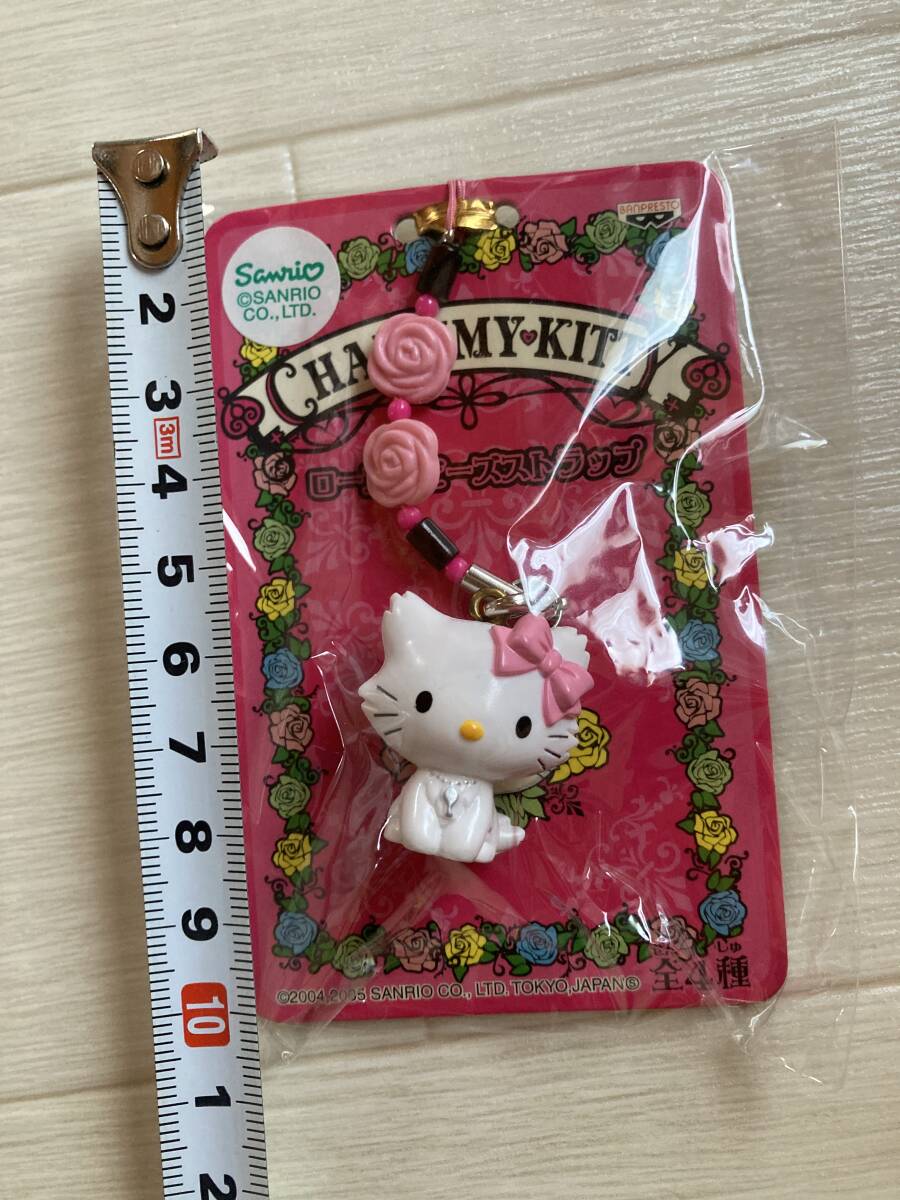 ハローキティ ストラップ (チャーミーキティ2006年非売品)2007年製計2点 ハローキティ ストラップ (チャーミーキティ2006年非売品)2007年