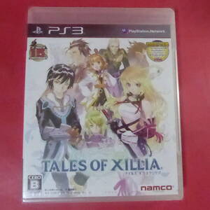S1-250626☆PS3 テイルズ オブ エクシリア TALES OF XILLIA 15th anniversary バンダイナムコ BANDAI