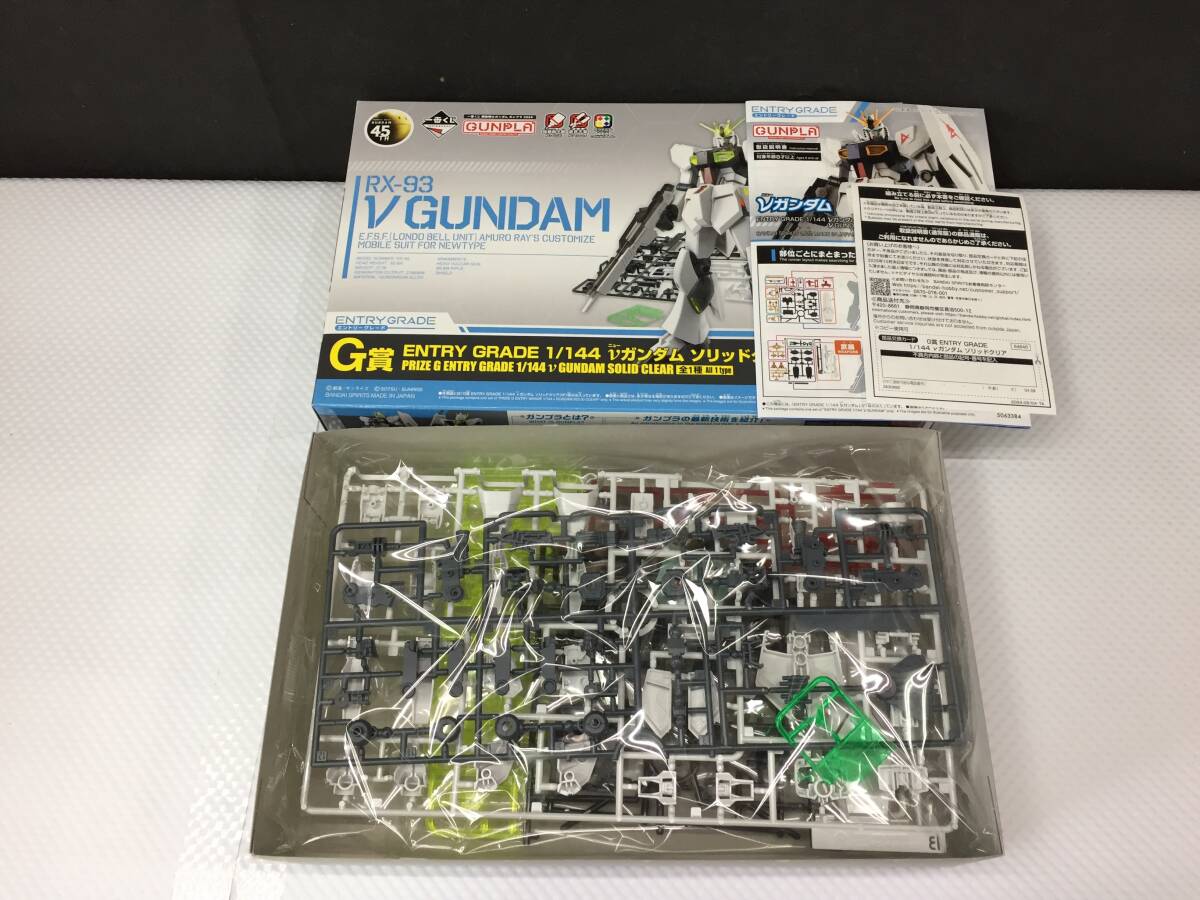 未組立 タバコ臭有 ガンプラ MG 1/100 MSZ-006-3B ゼータ