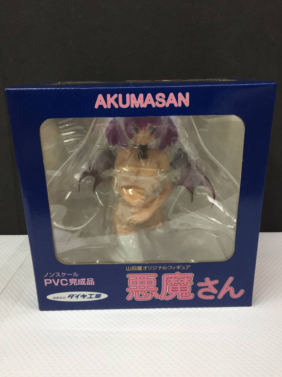 Amazon.co.jp: ダイキ 工 業 悪魔さん AKUMASAN 山田屋