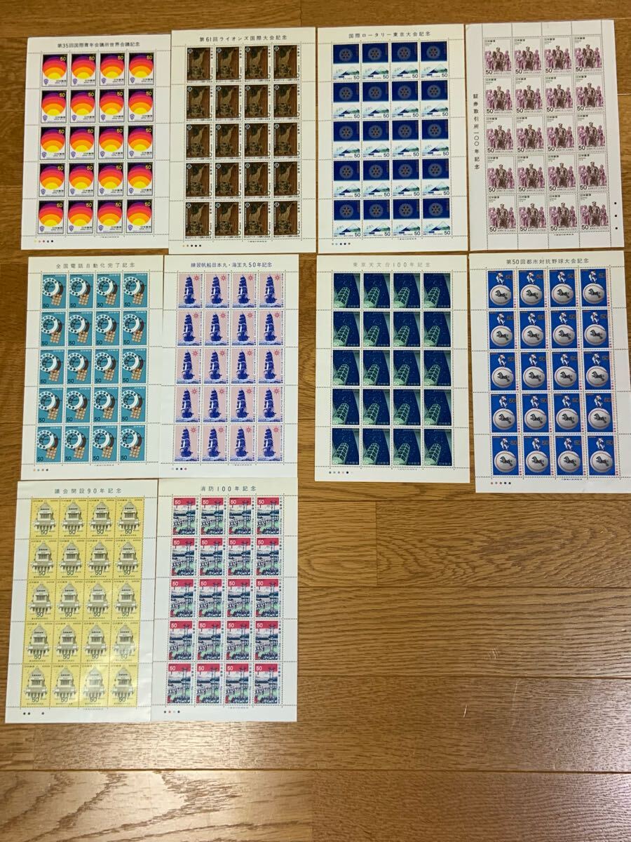 405 未使用 日本切手 純銀製 平成5年発行 日本切手特別郵趣