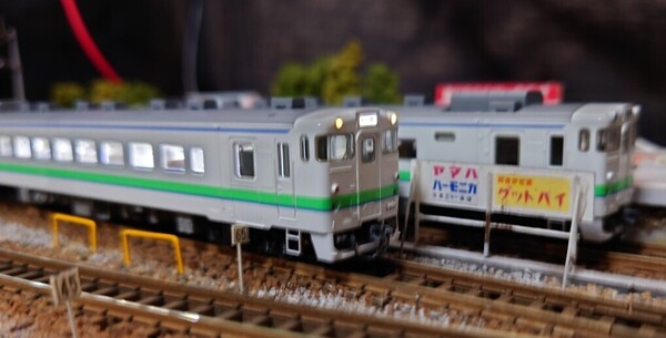 【全車室内灯入】TOMIX トミックス キハ40系ディーゼルカー(JR北海道色)3両セット 98916