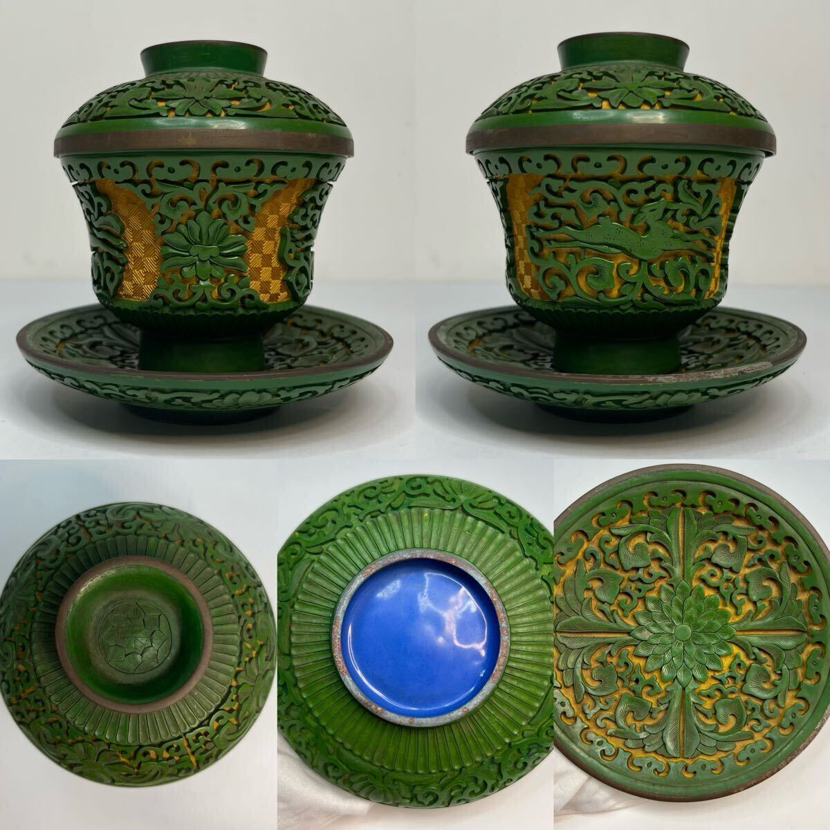 中国 堆朱 古玩 飾皿 葡萄 漆器 骨董 中国美術 古玩 時代物