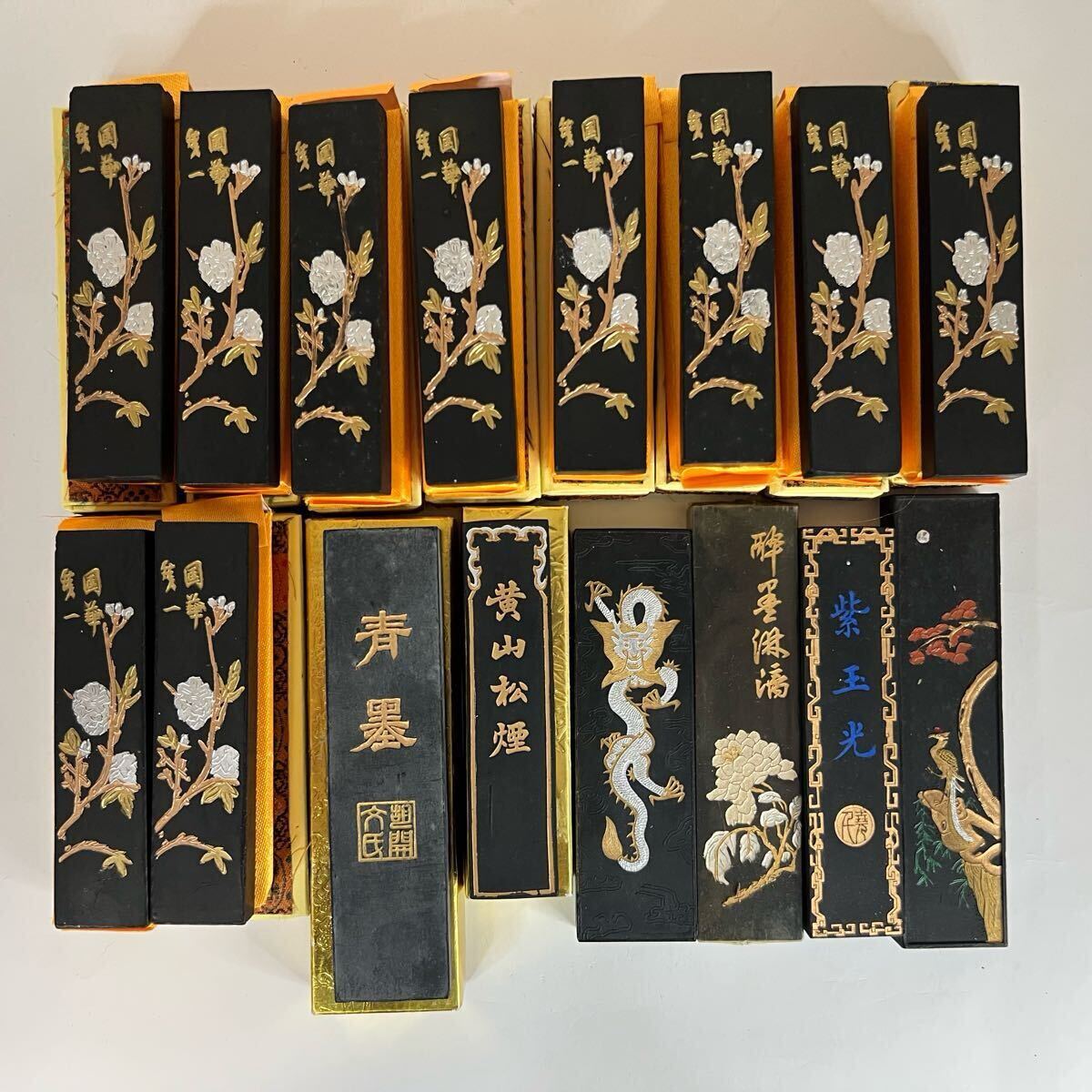 2025年最新】Yahoo!オークション -古墨 曹素功の中古品・新品