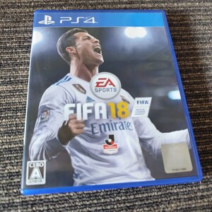 PS4 FIFA18